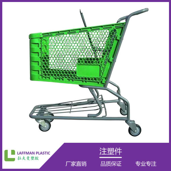 注塑件