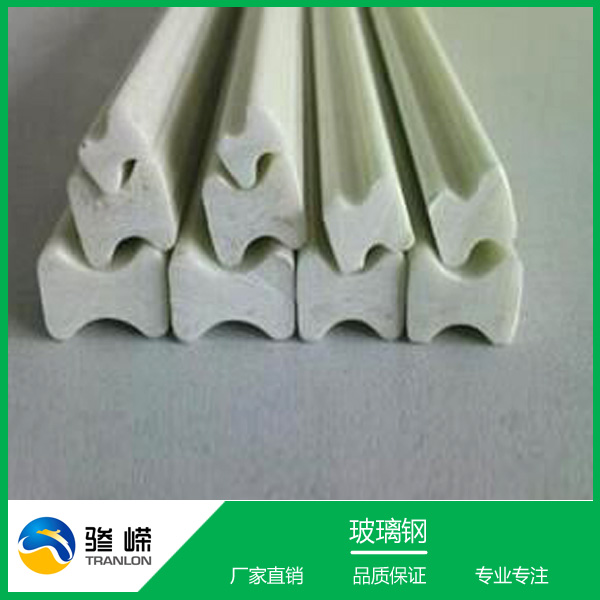 變壓器支撐條