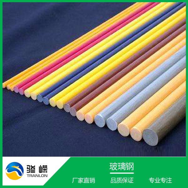 玻璃鋼拖把