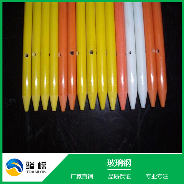 玻璃鋼圓棒