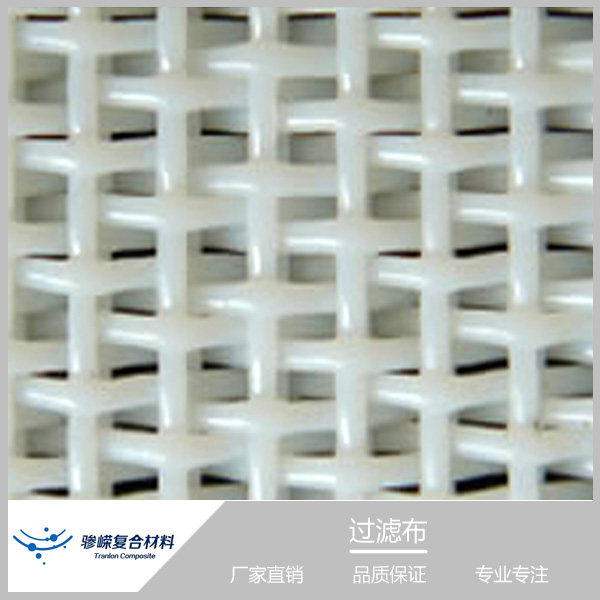 螺旋壓濾網(wǎng)