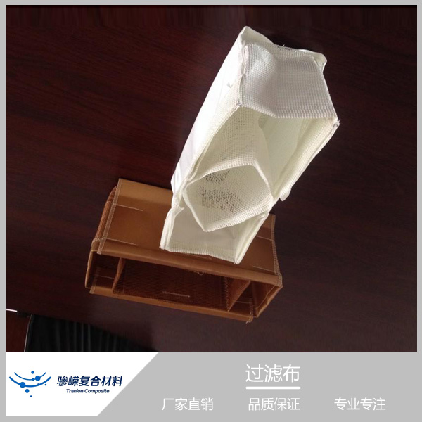 鋁加工熔鑄鋁液過濾網(wǎng)過濾布