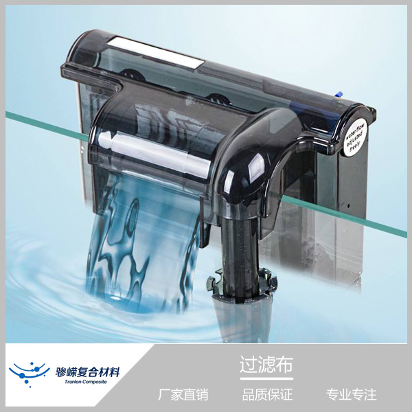 軋制油過濾布