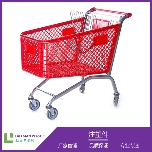 超市塑料拖車