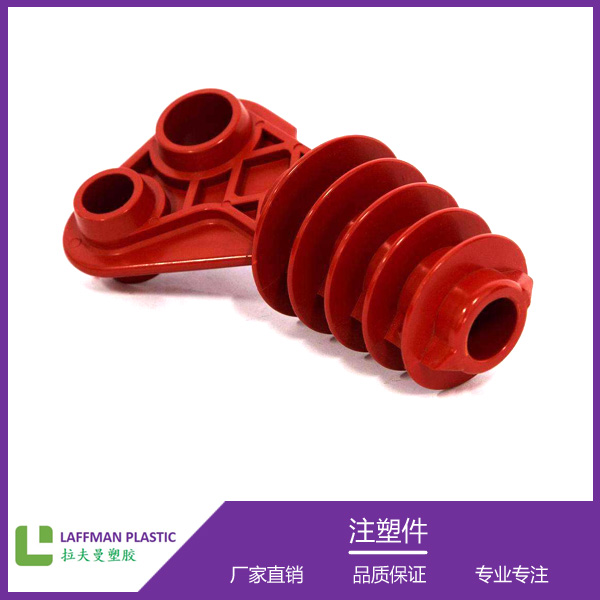 塑料制品